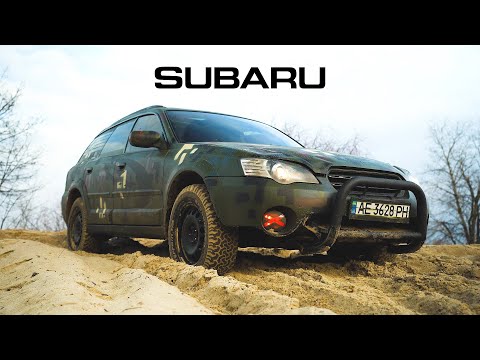 Видео: Мій SUBARU OUTBACK за 5000$ для бездоріжжя ГОТОВИЙ! ТЕСТУЮ на що він ЗДАТНИЙ