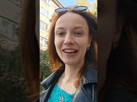 Видео: ЗАВИСИМОСТЬ ОТ ЧУЖОГО МНЕНИЯ