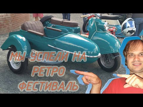 Видео: Кола Часу 2020 мы доехали и проиграли?!