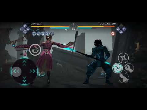 Видео: Shadow fight 3  событие "жуткая вечеринка"