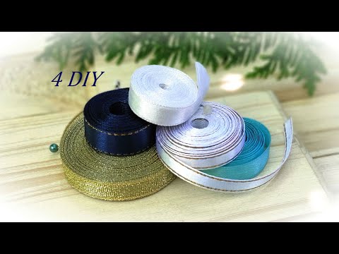 Видео: 4 Interesting DIY Crafts from Satin Ribbons  🌼 Один вид лепестка 4 разные идеи канзаши из узких лент