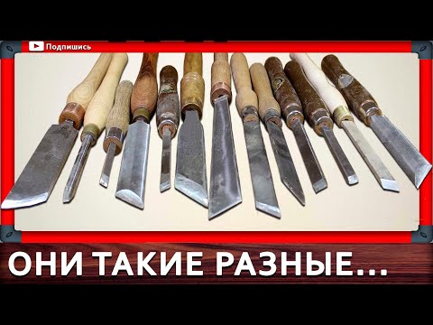 Видео: токарый резец мейсель