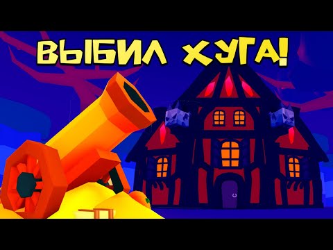Видео: ПРОДОЛЖЕНИЕ ХЭЛЛОУИНА В PET SIMULATOR FINAL В РОБЛОКС! ROBLOX