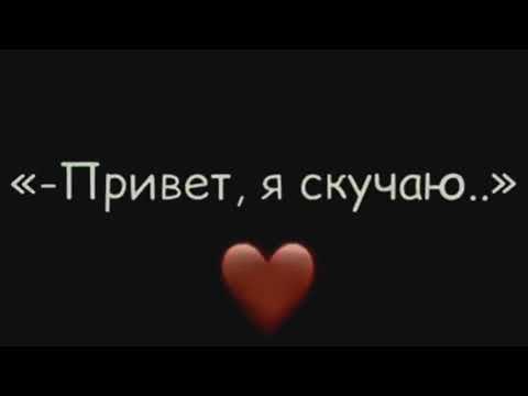 Видео: Топ грустных цитат Грустные цитаты Жизненные цитаты Слова Грустные видео Слова со смыслом №24