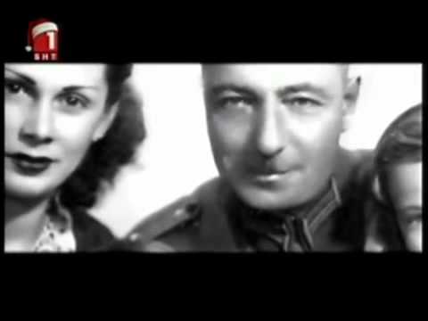 Видео: "АЗ КОЯ СЪМ"-ФИЛМ ЗА НЕВЕНА КОКАНОВА (ДОКУМЕНТАЛЕН)