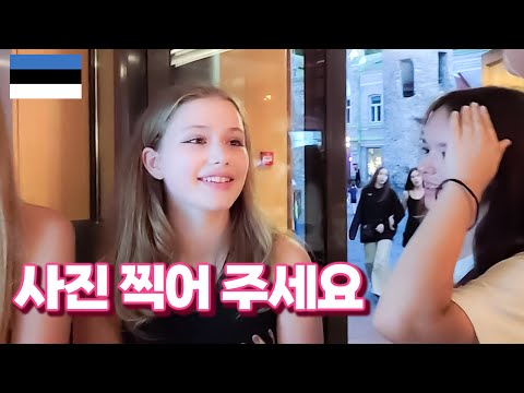 Видео: Страна, которая любит Корею