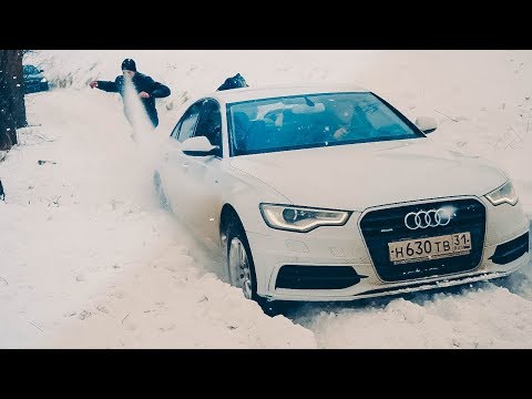 Видео: БИТВА AUDI A6 с ВНЕДОРОЖНИКАМИ! Часть 1.  ШОКИРОВАЛ ВОРОНЕЖ.