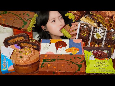 Видео: ОКОНЧАТЕЛЬНО💚 ДУБАЙСКИЙ ШОКОЛАД FIX DUBAI АСМР ЗВУКИ ЕДЫ МУКБАНГ | EATING MUKBANG