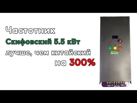 Видео: Самый часто задаваемый вопрос и оригинальный компрессор