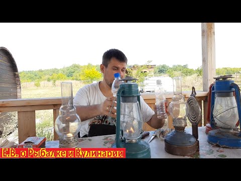 Видео: Внимание,где достать фитили для керосиновых ламп СССР,все от А до Я,есть вариант всего за 10 рублей.
