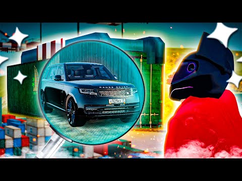 Видео: КОНТЫ ОБНОВИЛИ! ОТКРЫЛ 30 ДУБАЙСКИХ И ЗАБРАЛ САМУЮ ДОРОГУЮ ТАЧКУ ЗА 300КК! ( GTA Radmir RP )