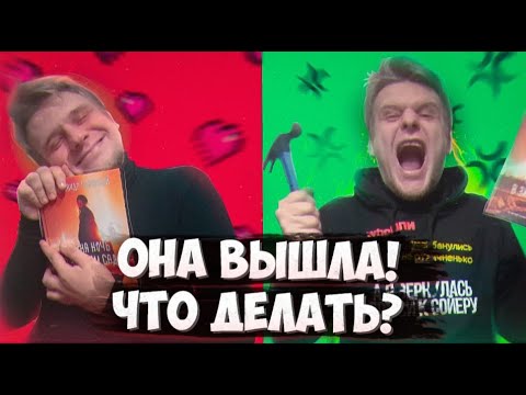 Видео: ОДНА НОЧЬ ПОЛЯРНОГО: 900р. ЗА ЭТО??? // Обзор бумажного издания "Одна ночь в зимнем саду" Полярного