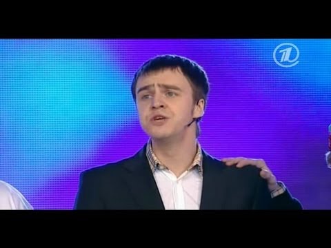 Видео: КВН Парапапарам - 2012 Юрмала