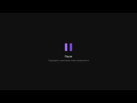 Видео: RV There Yet ► Где наш фургон, чувак?