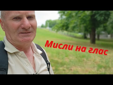 Видео: Стефан с нова песен! Канали взривяват, сриват и разбиват мрежата "на живо" и извънредно всеки ден.. 