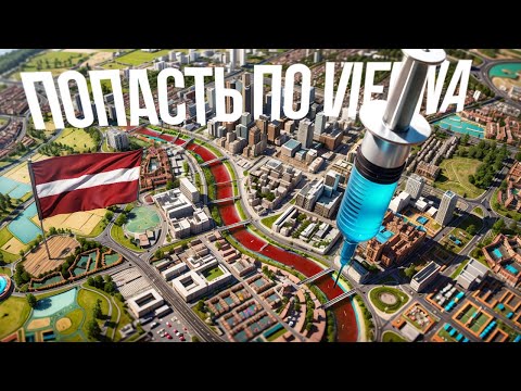 Видео: ВЕНА. Элитное СТУДЕНЧЕСКОЕ общежитие. Дегустация венского вина. Таинственный 1913 год