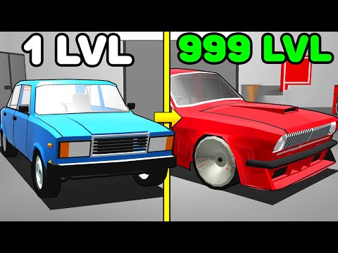 Видео: ЭВОЛЮЦИЯ ГАРАЖА ЧТОБЫ ЖИГУЛЬ ПРЕВРАТИТЬ В ФЕРРАРИ В ИГРЕ RETRO GARAGE
