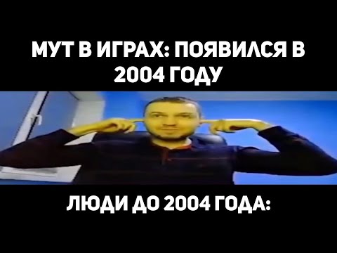 Видео: Подборка тик ток мемов с Папичем 6