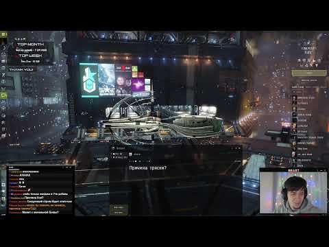 Видео: Нафармить на Омегу новичку 🤔 На сколько это реально сейчас? | EvE Online