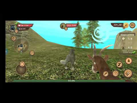 Видео: Dog sim повертається частина 9