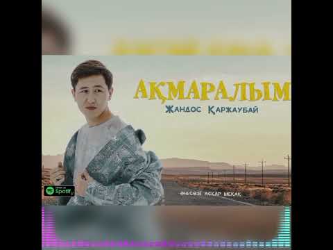 Видео: 🔥Хит✨Қазақ Әндері✨💯