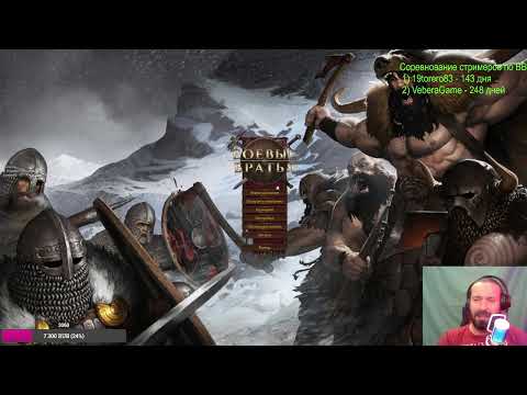 Видео: Battle Brothers.Одинокий волк.#12