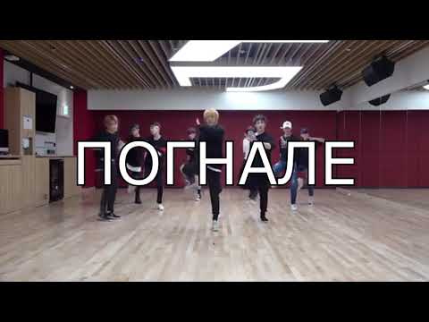 Видео: То, чего вы не замечали - Stray kids - My pace