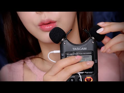 Видео: ASMR.Далеко, чтобы закрыть ТРИГГЕРНЫЕ СЛОВА | Визуальный триггер | 15 ТРИГГЕРНЫХ СЛОВ