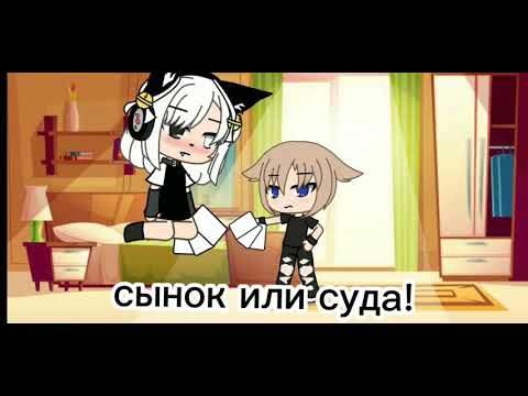 Видео: я и личинус 1/?