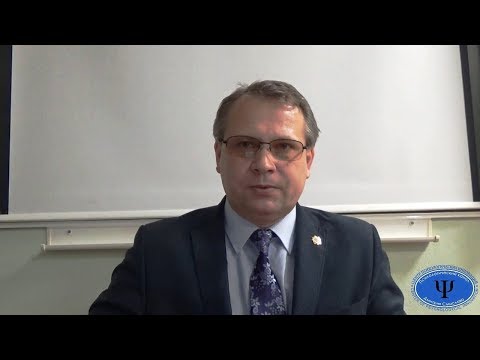 Видео: Ганс Юрген Айзенк  Типы личности  Наследственность  Поведенческая терапия