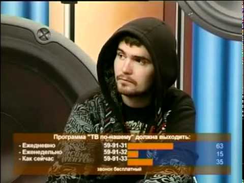Видео: Noize MC на ТВ по-Нашему часть 1