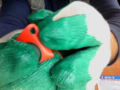 Видео: ПРУЖИНКА ЭКОНОМАЙЗЕРА СОЛЕКС VID 20170919 111120