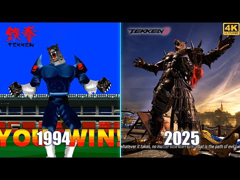 Видео: TEKKEN | ARMOR KING 10 ХИТОВ ЭВОЛЮЦИЯ 1994 - 2025