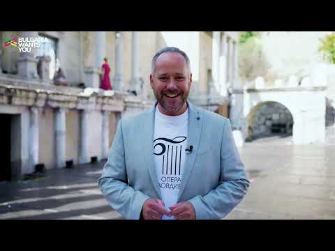 Видео: Bulgaria Wants You - Пловдив