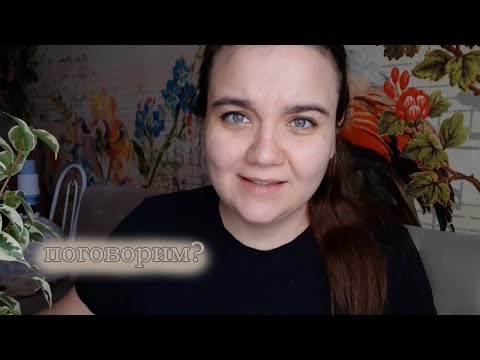 Видео: ПИТАНИЕ ПРИ ГВ/БУДЕМ ХУДЕТЬ!? ПОСЛЕРОДОВАЯ ДЕПРЕССИЯ/ О ТОМ, ЧЕГО ЖДАТЬ ПОСЛЕ РОДОВ