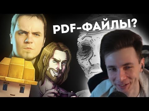 Видео: ХЕСУС СМОТРИТ: ТЁМНАЯ СТОРОНА СТАРОГО ЮТУБА | Шедший