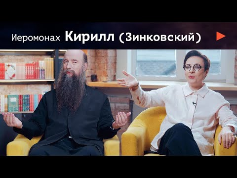 Видео: Иеромонах Кирилл (Зинковский). Баланс ума и сердца в благотворительности. Помощь сиротам. 6+