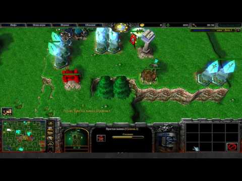 Видео: Dread's stream. Warcraft III Петры баланс, Bleach vs One Piece / 24.05.2017 [5]