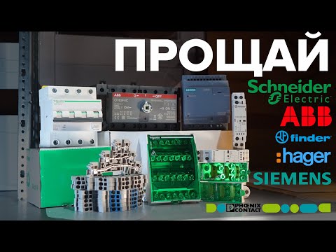 Видео: Аналоги, которых НЕТ | KonstArtStudio