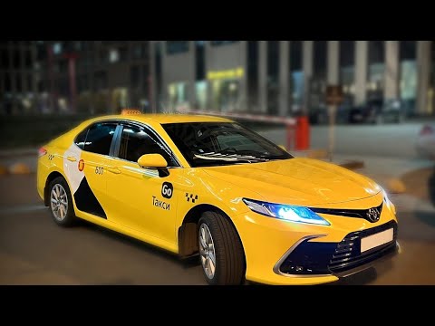 Видео: Эконом рулит жаны иштеп баштаган адамдар учун пайдалуу.#кыргызстан # #ысыккөл #яндекстаксимосква