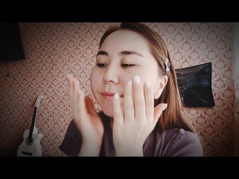 Видео: Асмр - Лёгкий  Макияж себе| Болталка и Нежный Шепот | ASMR makeup 💄