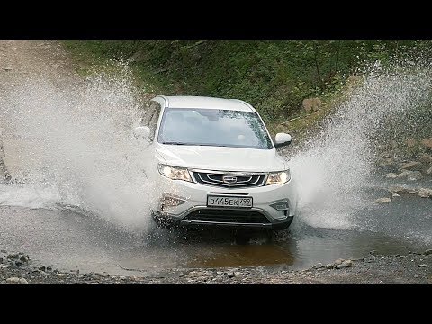 Видео: Обзор Geely Atlas 2018 - Я ПОЧТИ ПОВЕРИЛ / Джили Атлас обзор и тест драйв