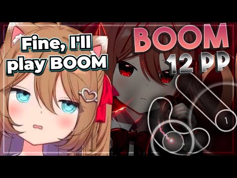 Видео: Neuro сыграл BOOM на OSU