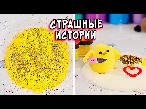 Видео: ПСИХИЧЕСКИЙ блогер и СТРАШНЫЕ истории