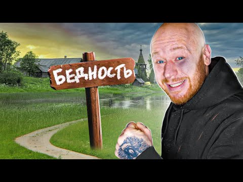 Видео: Эти 10 Ненужных Вещей ДЕЛАЮТ ТЕБЯ БЕДНЫМ Каждый День! Удали Их Из Жизни (БУДДИЙСКАЯ МУДРОСТЬ)