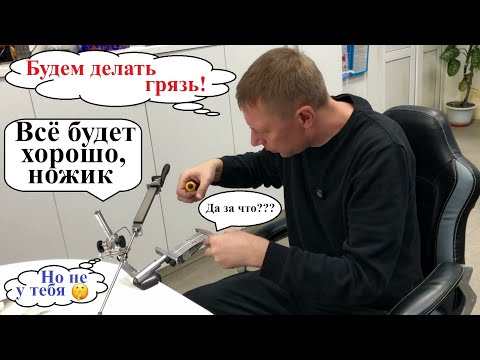 Видео: Полная заточка ножа на Ruixin PRO RX 009 в тюнинге