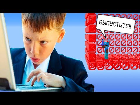 Видео: ПОДСТАВИЛ ДРУГА НА ЕГО СТРИМЕ. СПАСУТ ЛИ ЕГО ЗРИТЕЛИ? (поступаем как крысы)