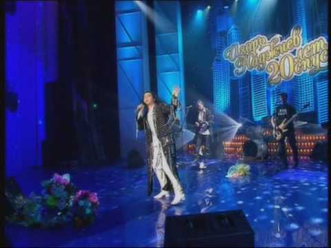 Видео: ИГОРЬ НАДЖИЕВ. 20 лет спустя - ФАНТАЗИЯ