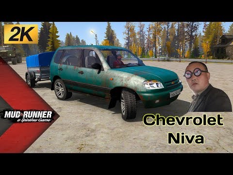 Видео: Chevrolet Niva Честный Обзор мода Spintires MudRunner NEW