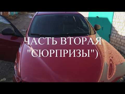 Видео: Alfa Romeo 159 TI 2.4 Q4 2-Я ЧАСТЬ